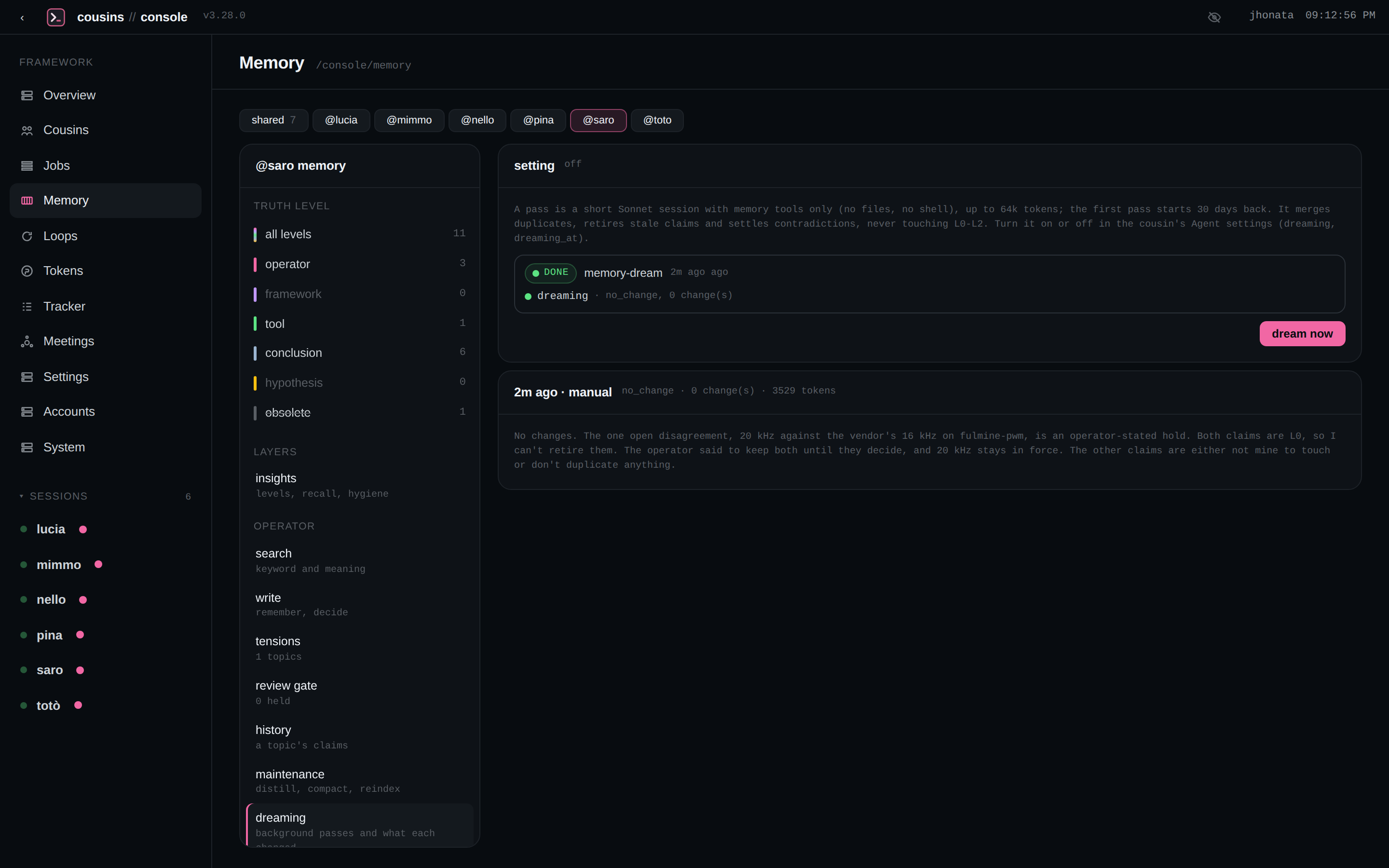 The dream log in the console
