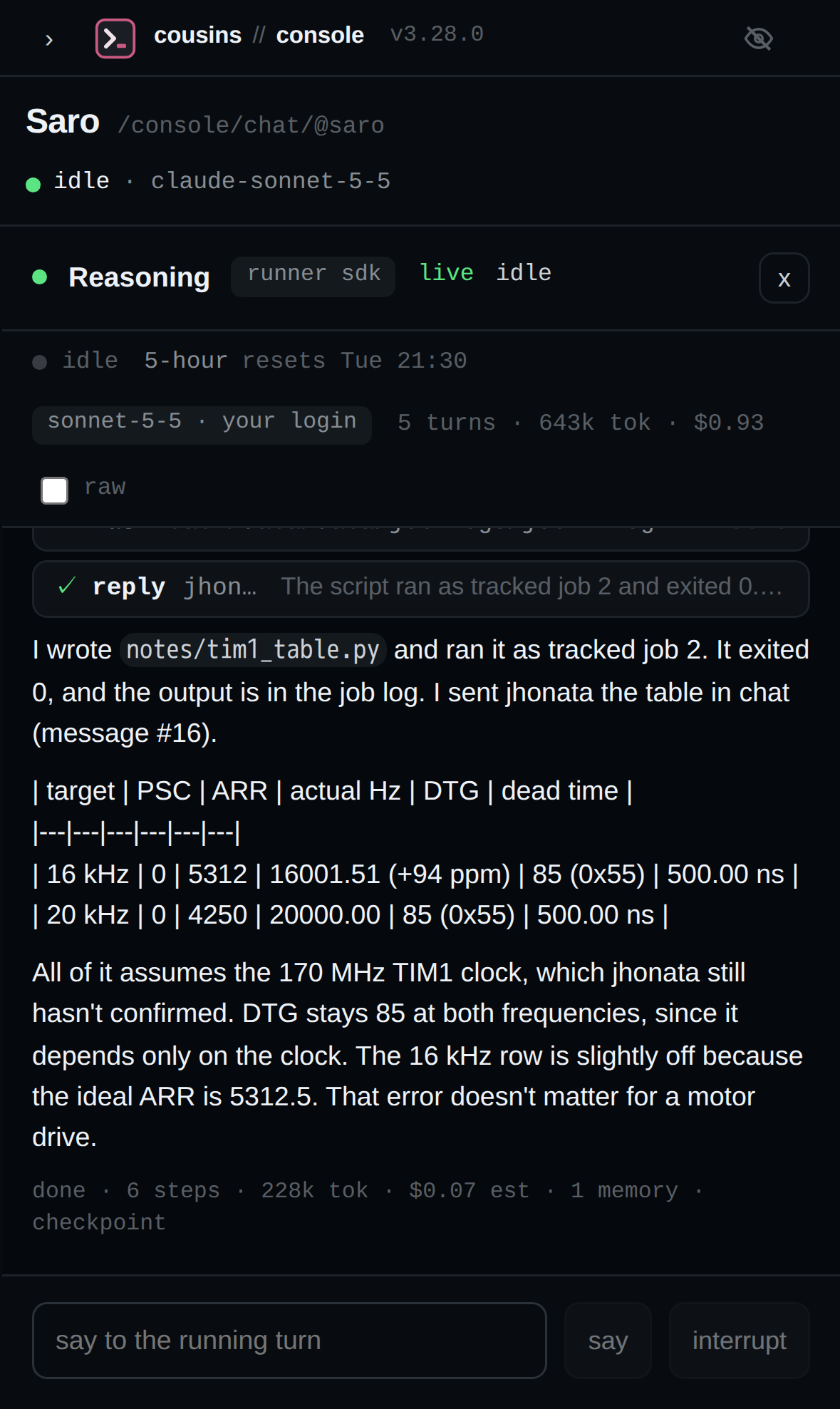 The reasoning pane on the phone